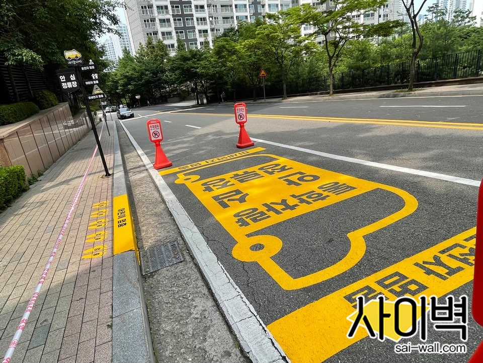 어린이안심정류장 노면작업 벽화 시공 사진 24